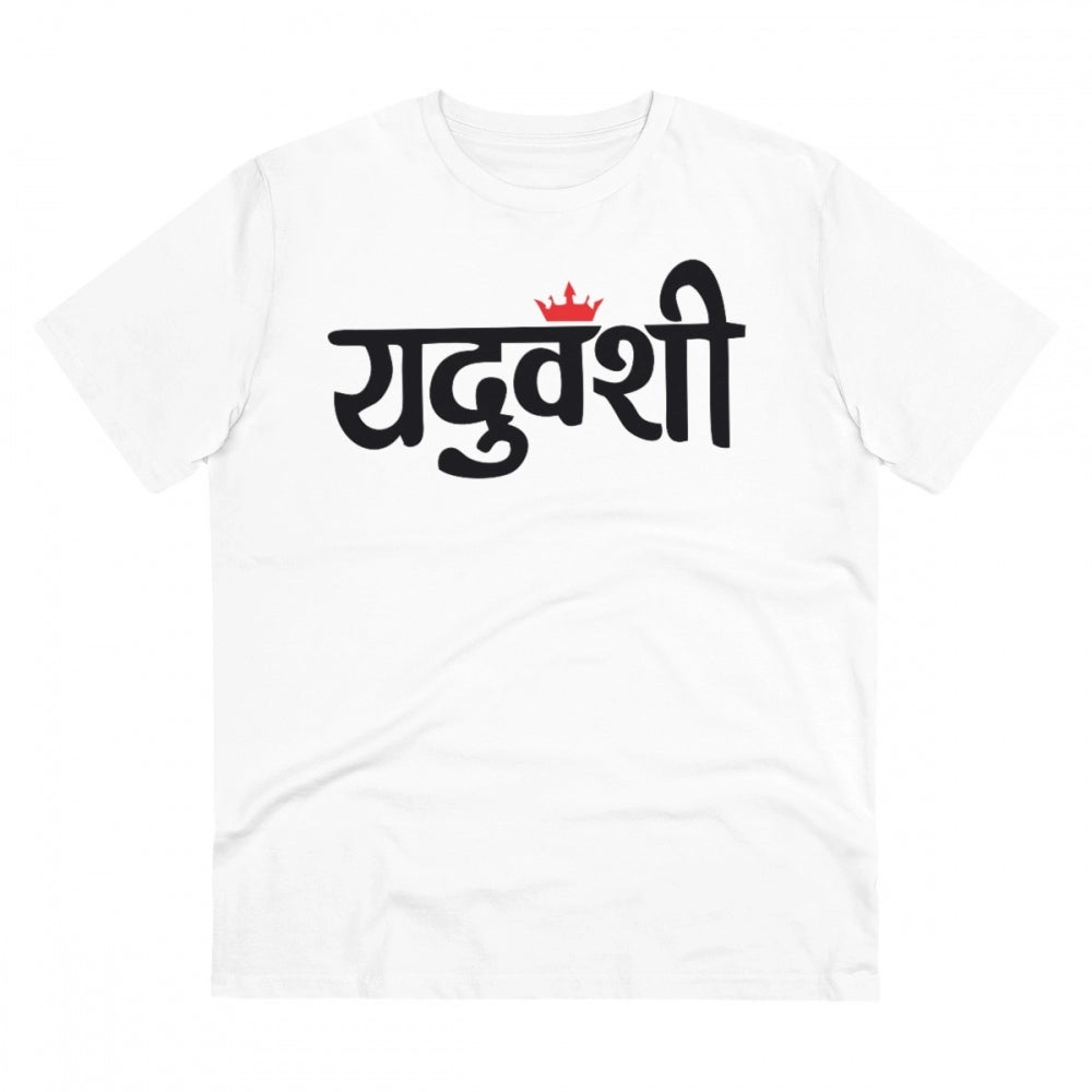 White PC Cotton Yaduvanshi Printed Men's Half Sleeve T-Shirt (180GSM) - Casual wear on model