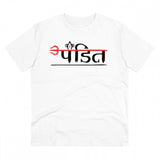 White PC Cotton Pandit Printed Men's T-Shirt, half sleeve, round neck, 180GSM thread count