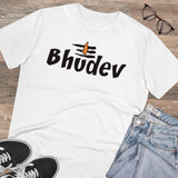 White PC Cotton Bhudev Printed Men's T-Shirt (Half Sleeve, 180GSM)