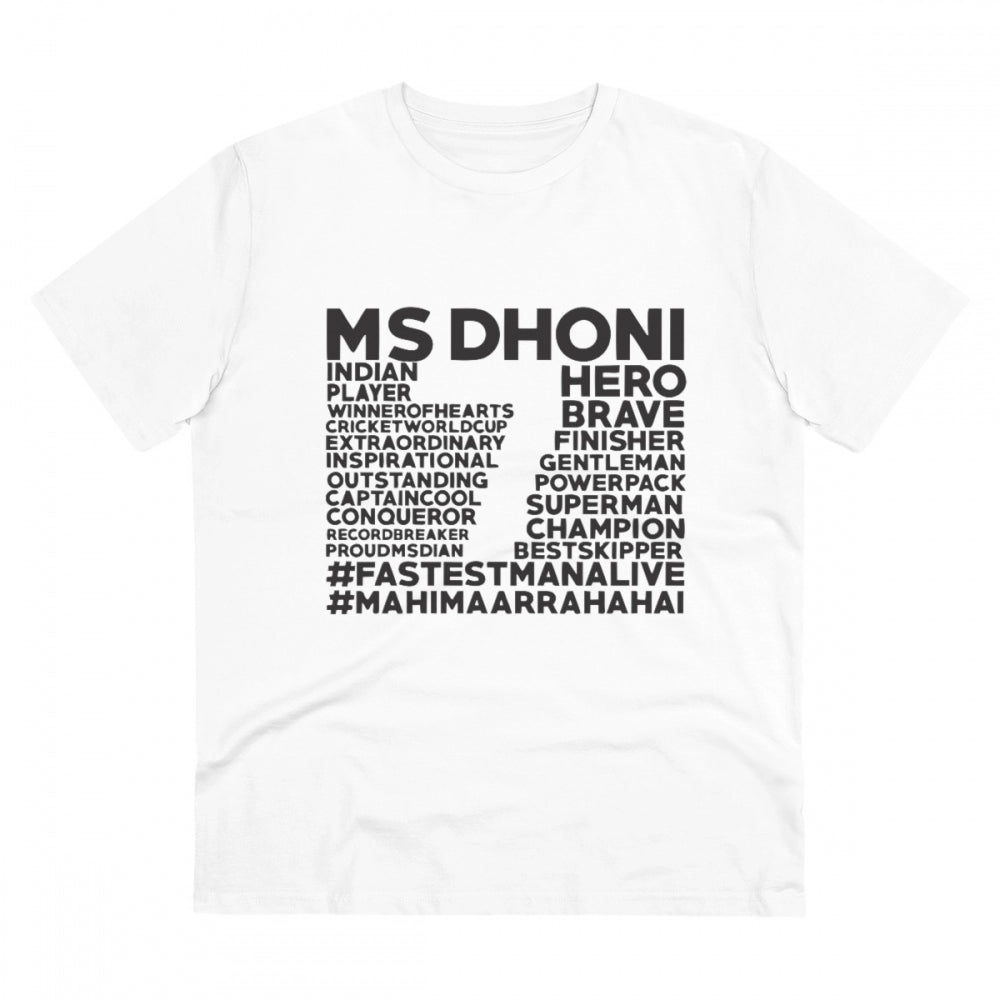 White PC Cotton Men's Cricket Design Half Sleeve T-Shirt, 180GSM for casual wear
