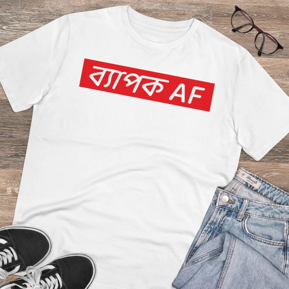 White PC cotton Men's Bengali Designs half sleeve t-shirt with 180GSM thread count, depicting cultural motifs on a casual occasion