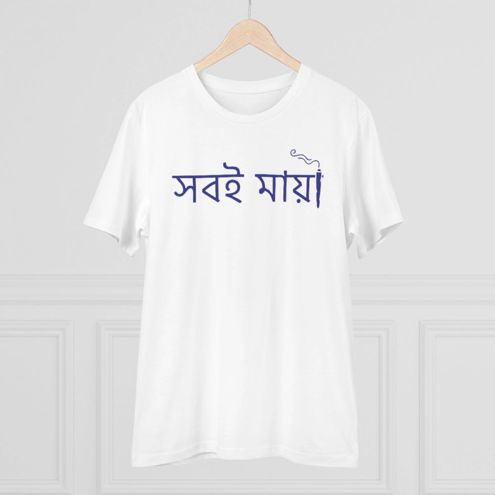 White PC cotton Bengali designs printed men's T-shirt with half sleeves, round neck, 180GSM thread count for casual occasions