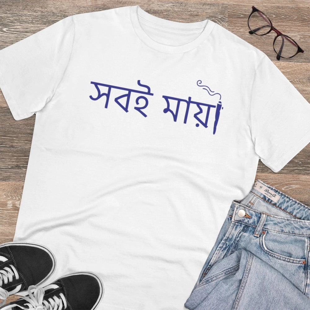 White PC Cotton Bengali Designs T-Shirt (180GSM), half sleeve, round neck for casual occasions