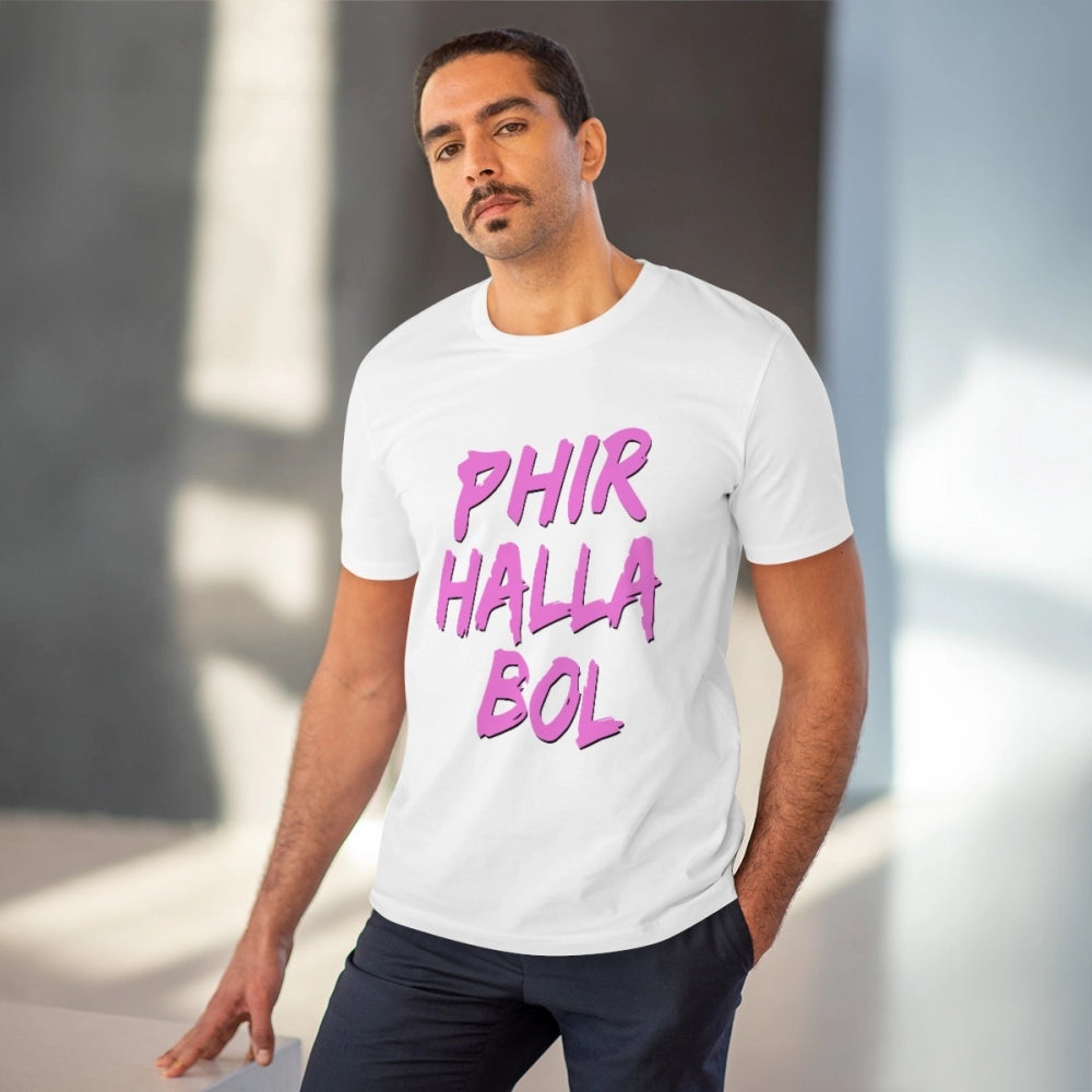 White PC cotton men's cricket design printed half-sleeve t-shirt (180GSM), casual wear on model