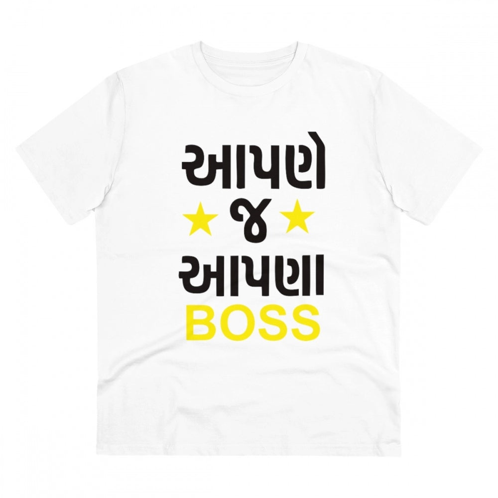 White PC Cotton Men's Aapne J Aapna Boss Printed Half Sleeve T-Shirt (180GSM) - Casual wear, round neck design