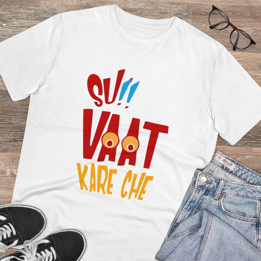 White PC Cotton Su Vat Kare Che printed men's half-sleeve T-shirt with round neck, on casual wear display