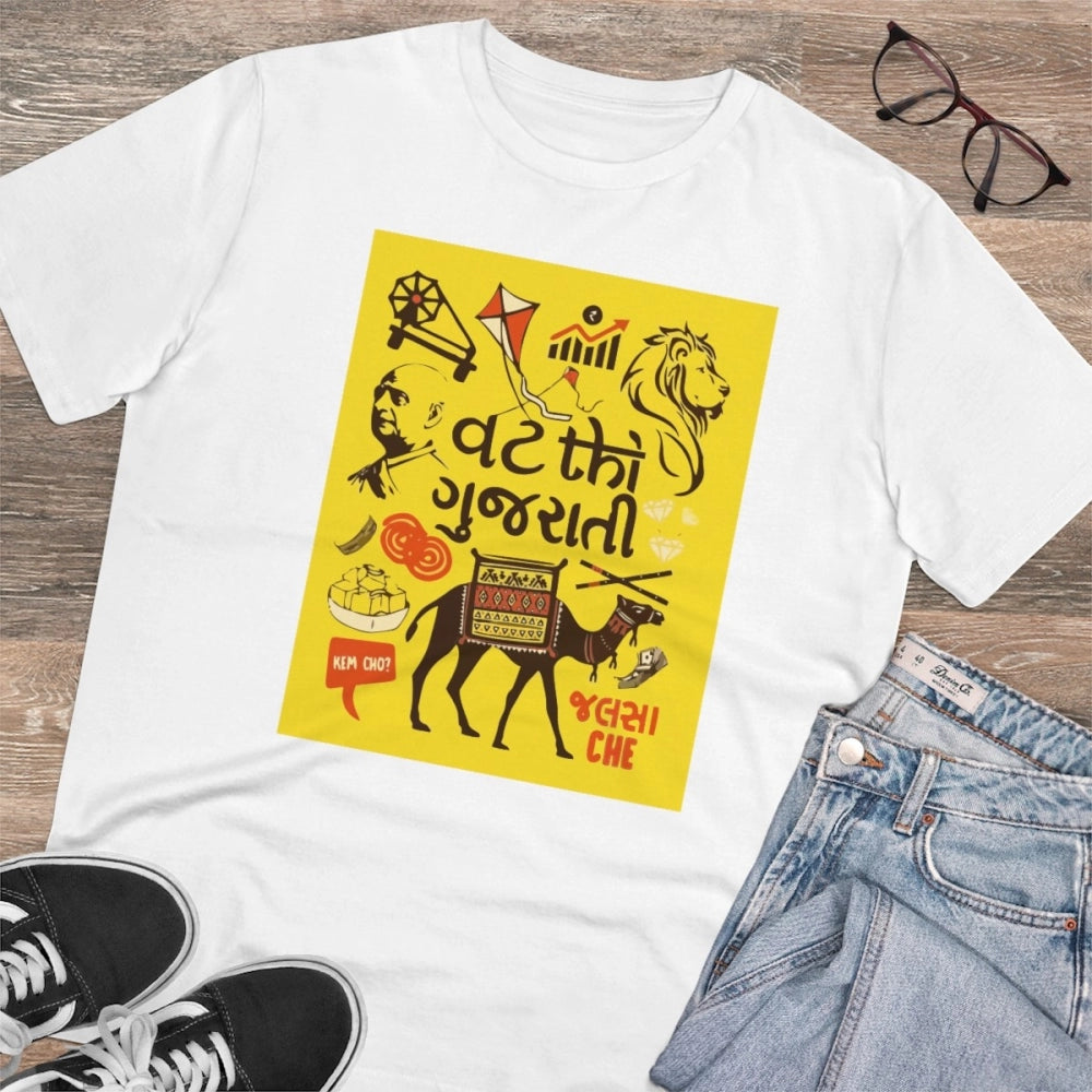 Men's PC Cotton Vat Thi Gujarati Printed White T-Shirt (180GSM), half sleeve, round neck for casual occasions