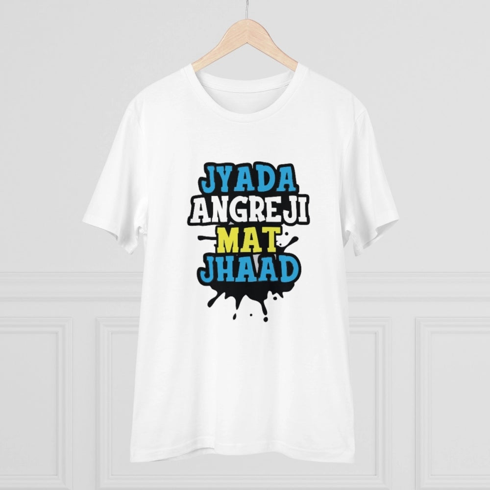 White PC Cotton Men's Jyada Angreji Mat Jhaad Printed Half Sleeve T-Shirt (180GSM), casual wear on model
