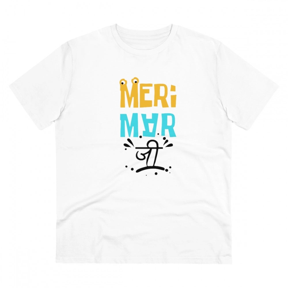 White PC Cotton Meri Marji Printed T-Shirt (180GSM), men's casual wear with half sleeves, round neck design on display