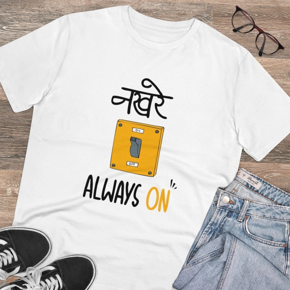 White PC Cotton Nakhre Always On Printed Men's T-Shirt (Half Sleeve, Round Neck, 180GSM)