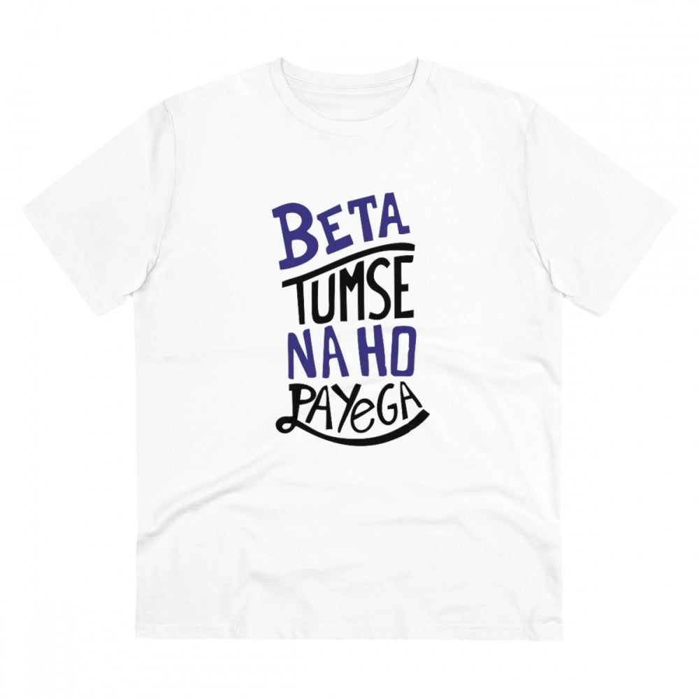 White PC Cotton T-Shirt (Tumse Na Ho Payega), half sleeve, round neck, 180GSM for casual occasions