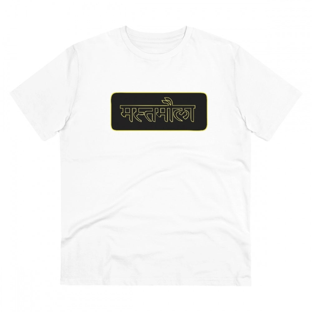 White PC Cotton Mast Moula Printed Men's T-Shirt (180GSM), half sleeve, round neck for casual occasions