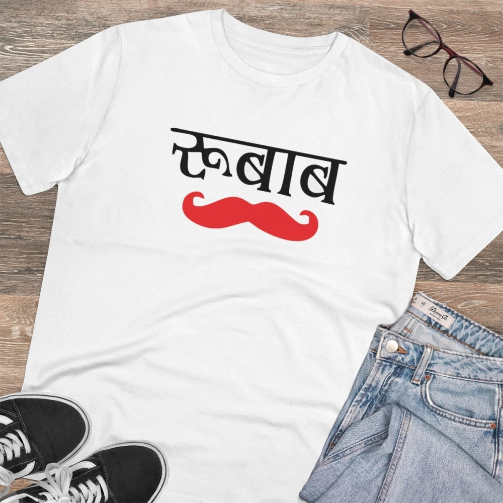 White PC Cotton Rubab Printed Men's T-Shirt (180GSM), half sleeve, round neck for casual occasions