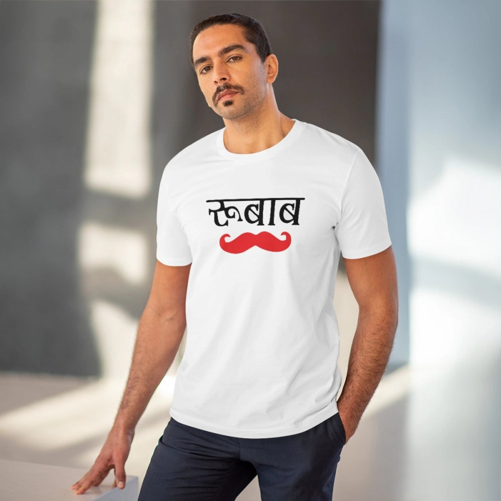White PC Cotton Rubab Printed Men's T-Shirt (Half Sleeve, Round Neck) - 180GSM thread count, casual occasion