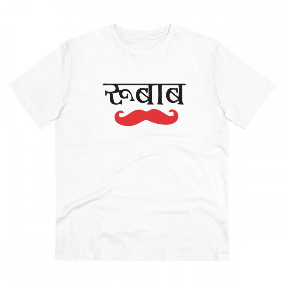 White PC Cotton Rubab Printed Men's T-Shirt (180GSM), half sleeve round neck casual wear