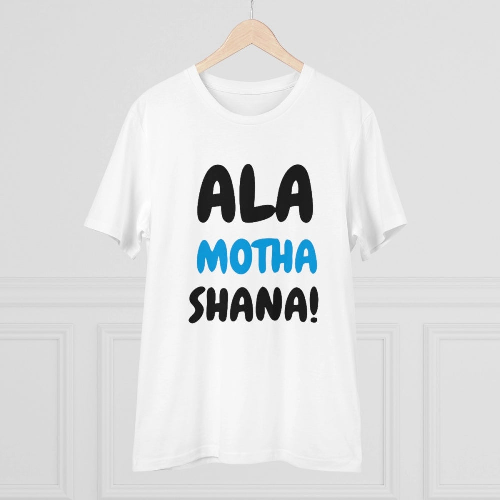 White PC Cotton Men's Marathi Design Half Sleeve T-Shirt (180GSM), casual wear with round neck