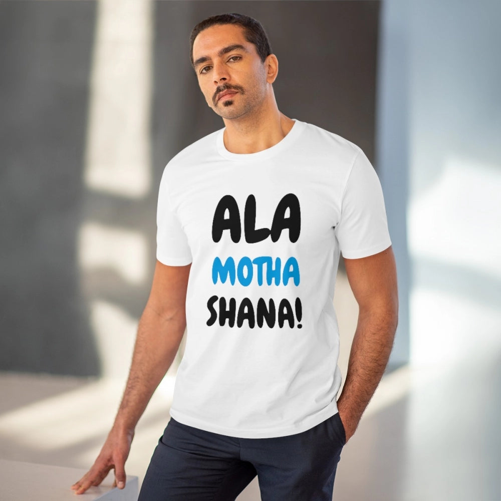 White PC Cotton Men's Marathi Design Half Sleeve T-Shirt (180GSM), casual wear