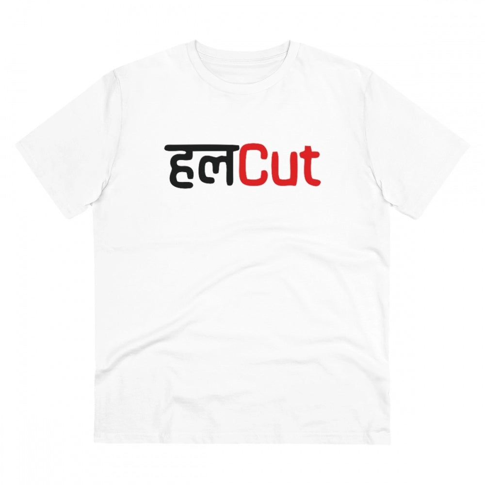 White PC Cotton Men's Marathi Design Half Sleeve T-Shirt (180GSM), casual wear on mannequin