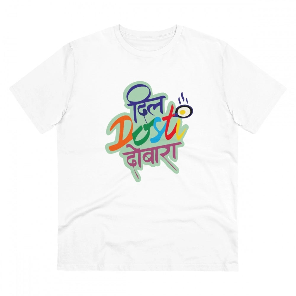 White PC Cotton Men's Marathi Design Half Sleeve T-Shirt (180GSM), casual wear on mannequin