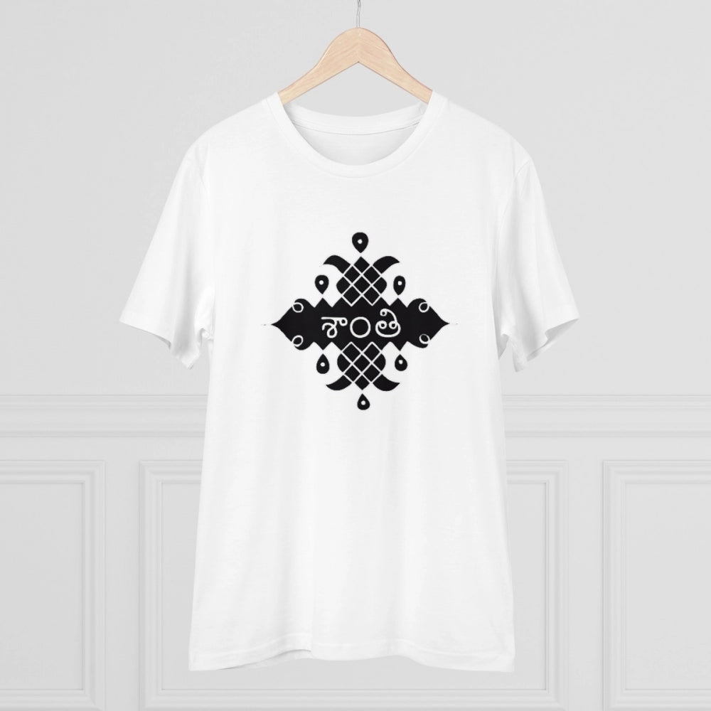 White PC Cotton Men's Telugu Design Half Sleeve T-Shirt (180GSM), casual wear on mannequin