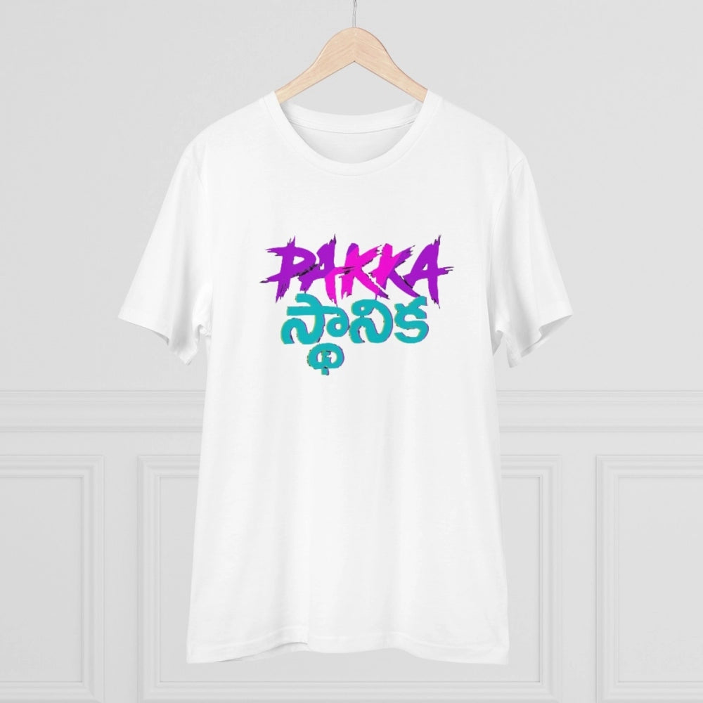 White PC Cotton Men's Telugu Design Half Sleeve T-Shirt (180GSM), casual wear
