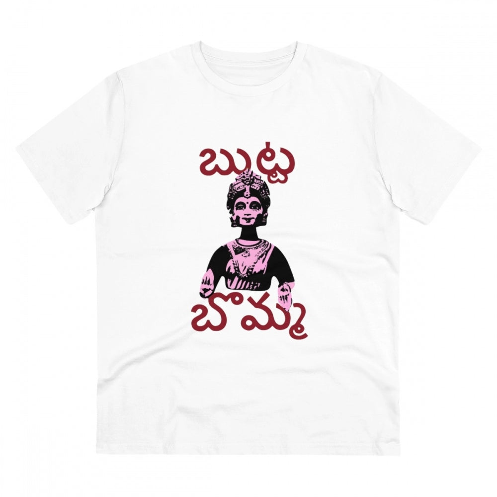 White PC Cotton Telugu Design Half Sleeve T-Shirt for Men, 180GSM thread count