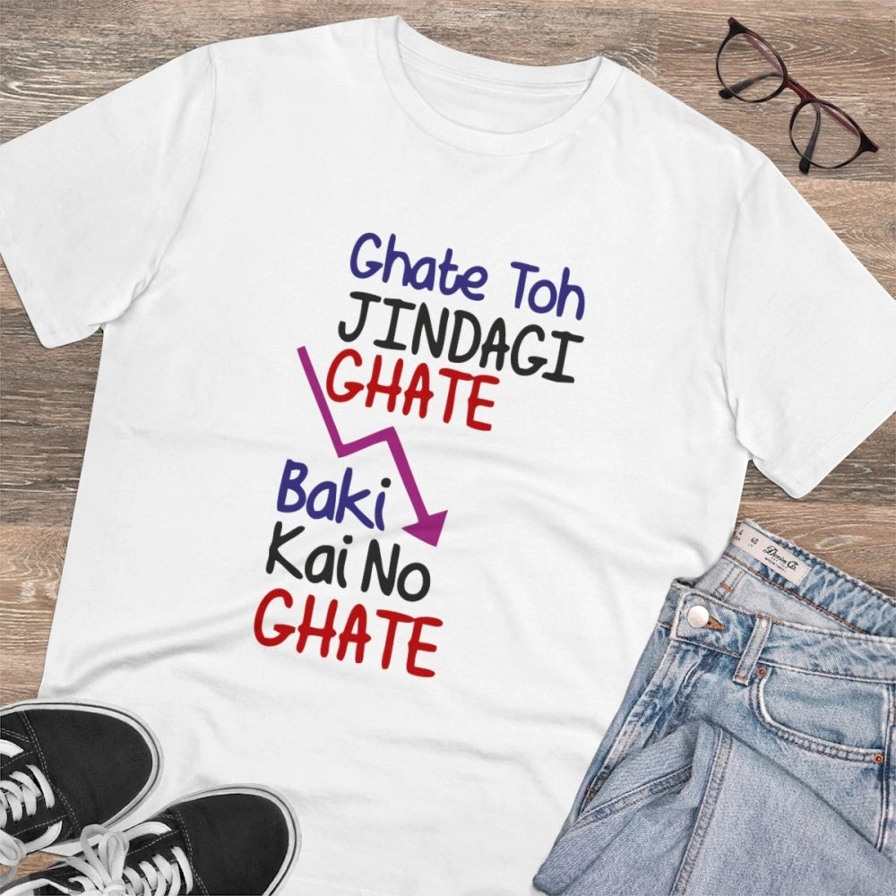White PC Cotton Ghate To Jindgi Ghate Printed Men's T-Shirt (180GSM), half sleeve, round neck, casual occasion