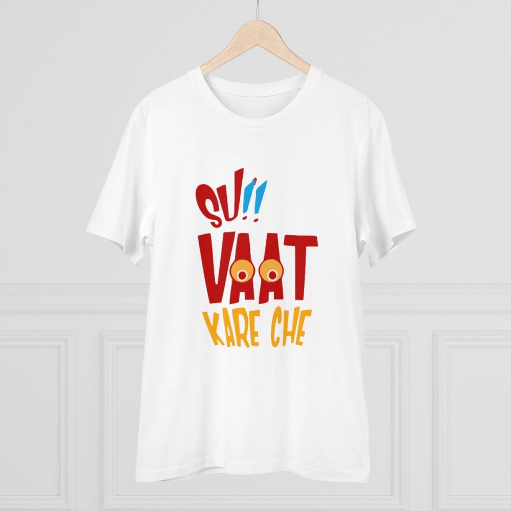 White PC Cotton Su Vat Kare Che Printed T-Shirt on model, half sleeve round neck for casual occasions