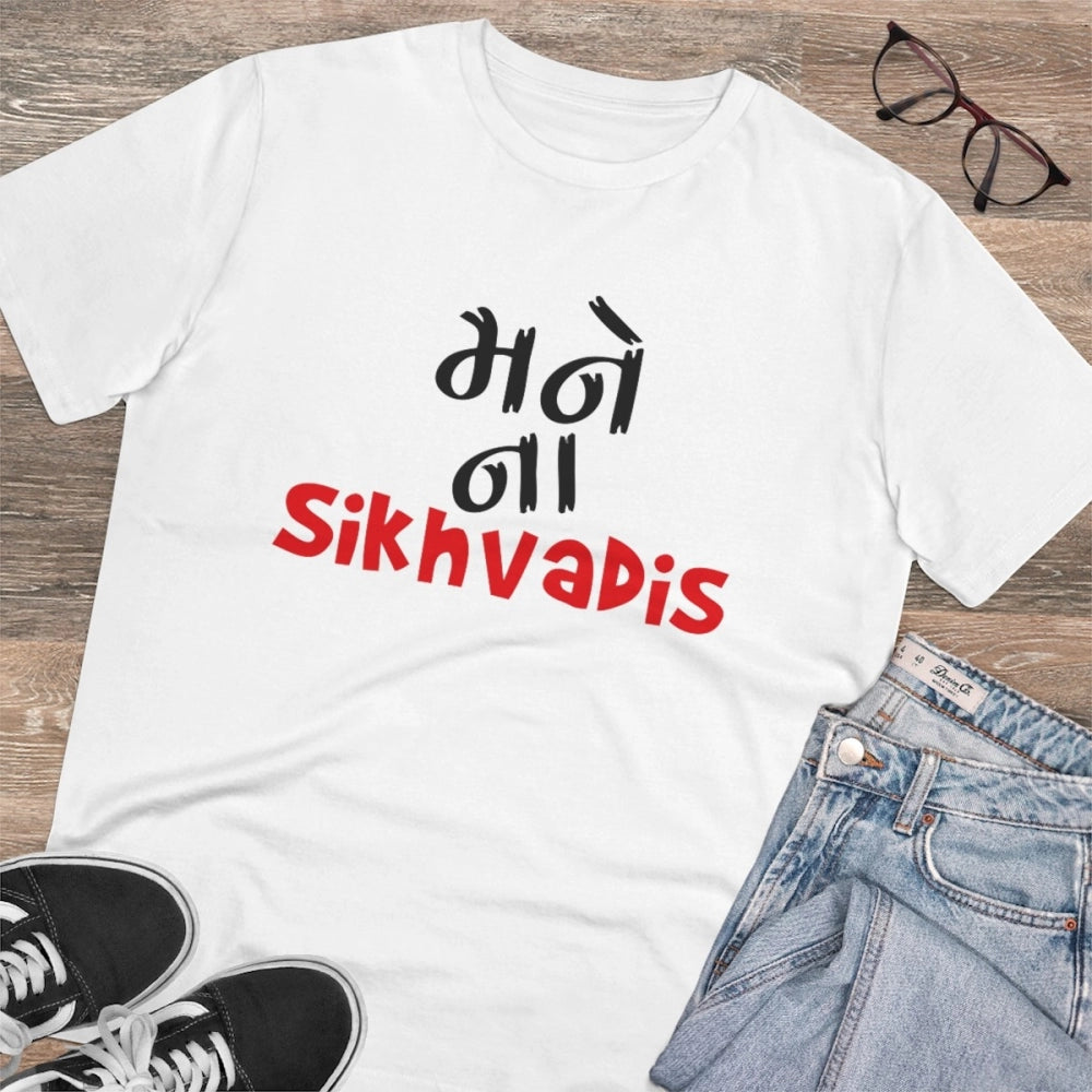 White PC Cotton Mane Na Sikhdavis Printed T-Shirt (Half sleeve, Round neck) on model for casual occasions
