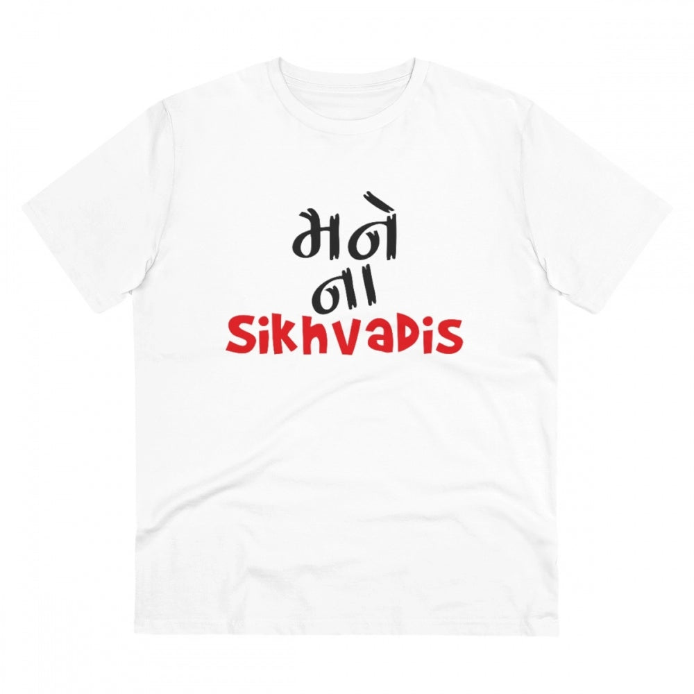 White PC Cotton Mane Na Sikhdavis Printed T-Shirt (180GSM), half sleeve round neck for casual occasions