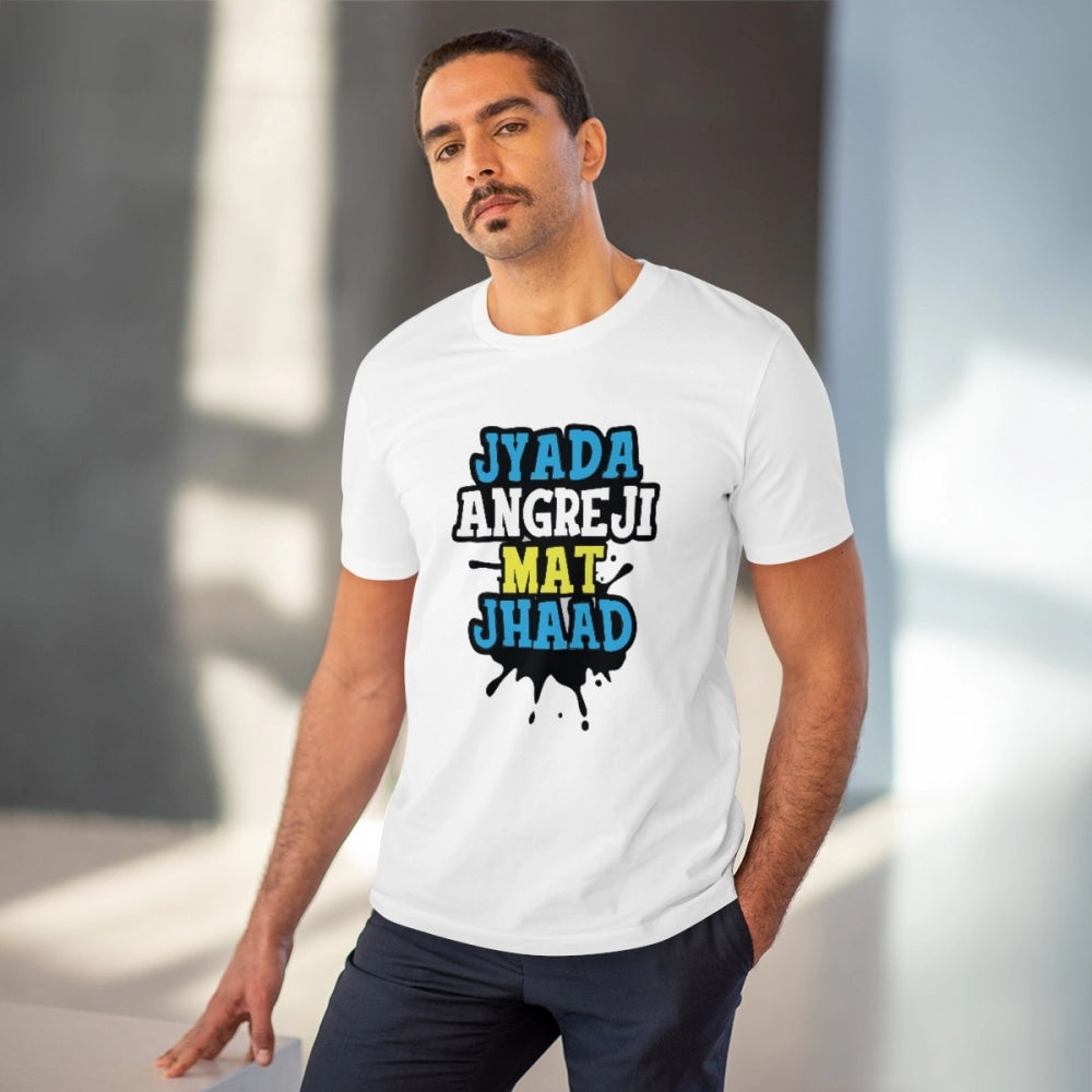 White PC Cotton Men's Jyada Angreji Mat Jhaad Printed Half Sleeve T-Shirt (180GSM), casual occasion wear on mannequin