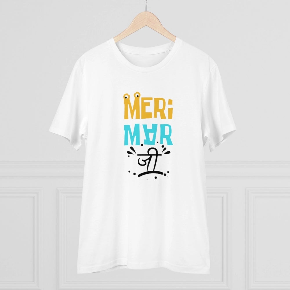 White PC Cotton Men's Meri Marji Printed Half-Sleeve T-Shirt (180GSM) - Casual wear, round neck, displaying vibrant print