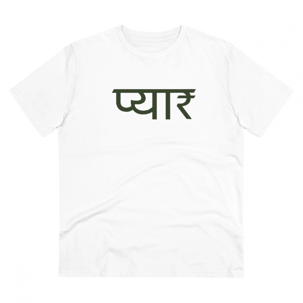 White PC Cotton Pyaar Desing Printed Men's T-Shirt (Half Sleeve, Round Neck)