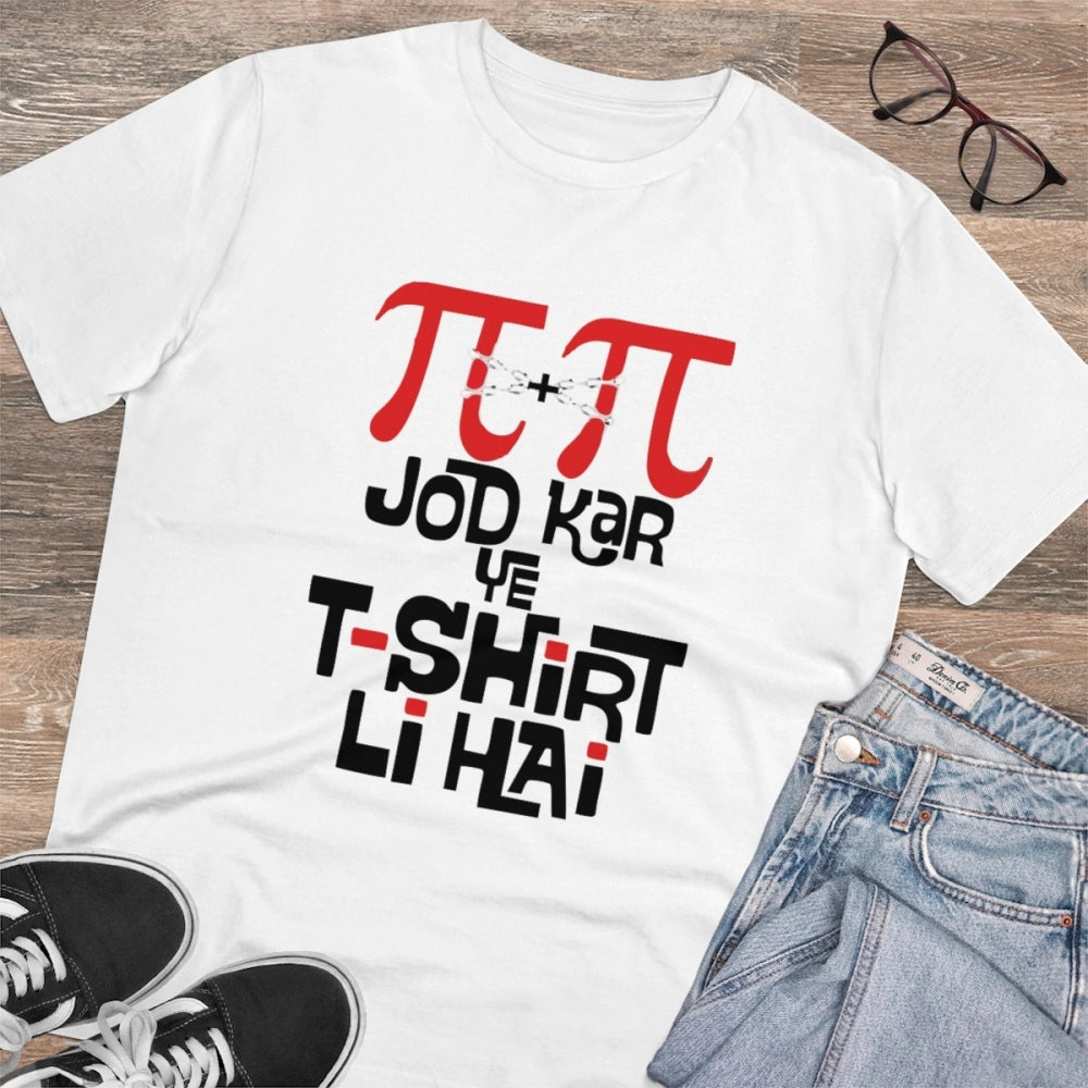 White PC Cotton Pi Pi Jod Kar Ye T-Shirt (180GSM), half sleeve, round neck for men's casual wear