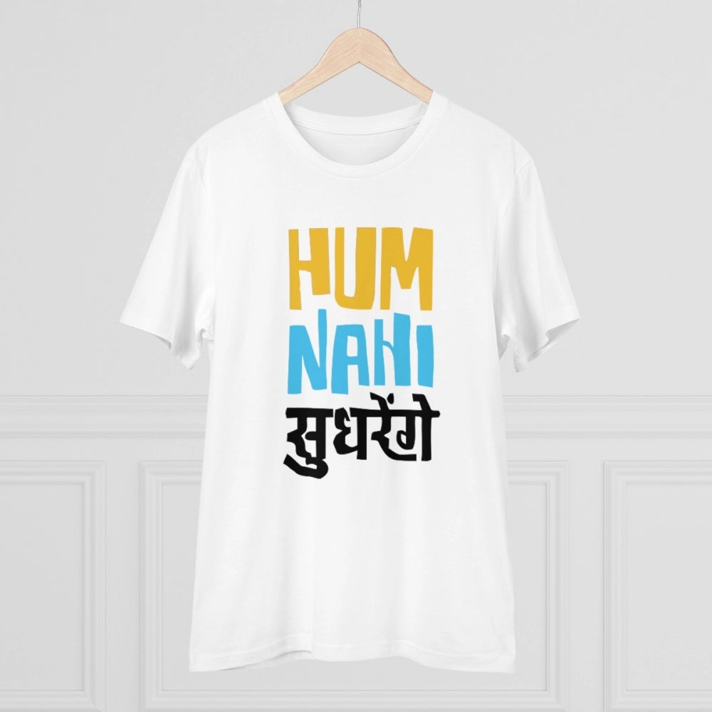 Men's white 180GSM PC Cotton Hum Nahi Sudhrege printed half-sleeve T-shirt for casual occasions