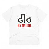 White PC Cotton Dhidh Nature Printed Men's T-Shirt, half sleeve, round neck, 180GSM thread count for casual occasions