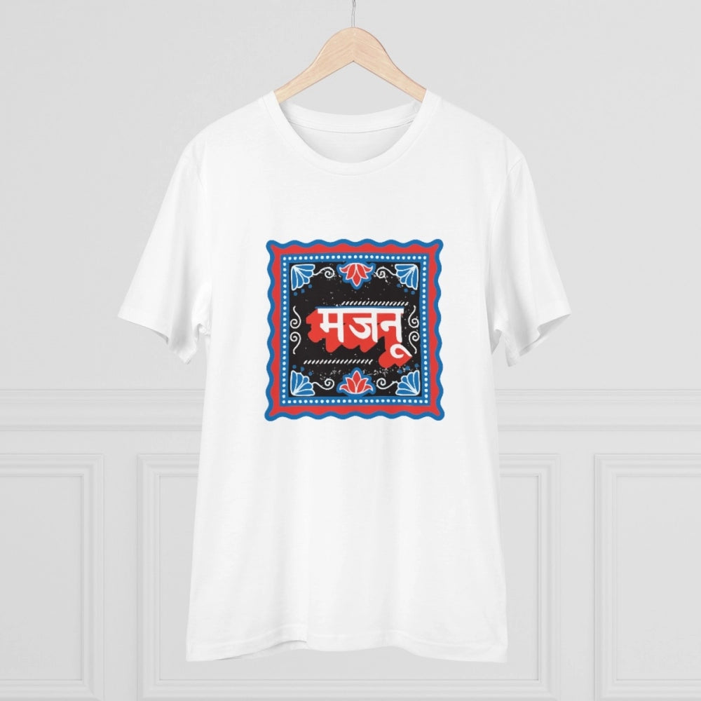 White PC Cotton Majanu printed men's t-shirt (180GSM), casual wear with half sleeves and round neck