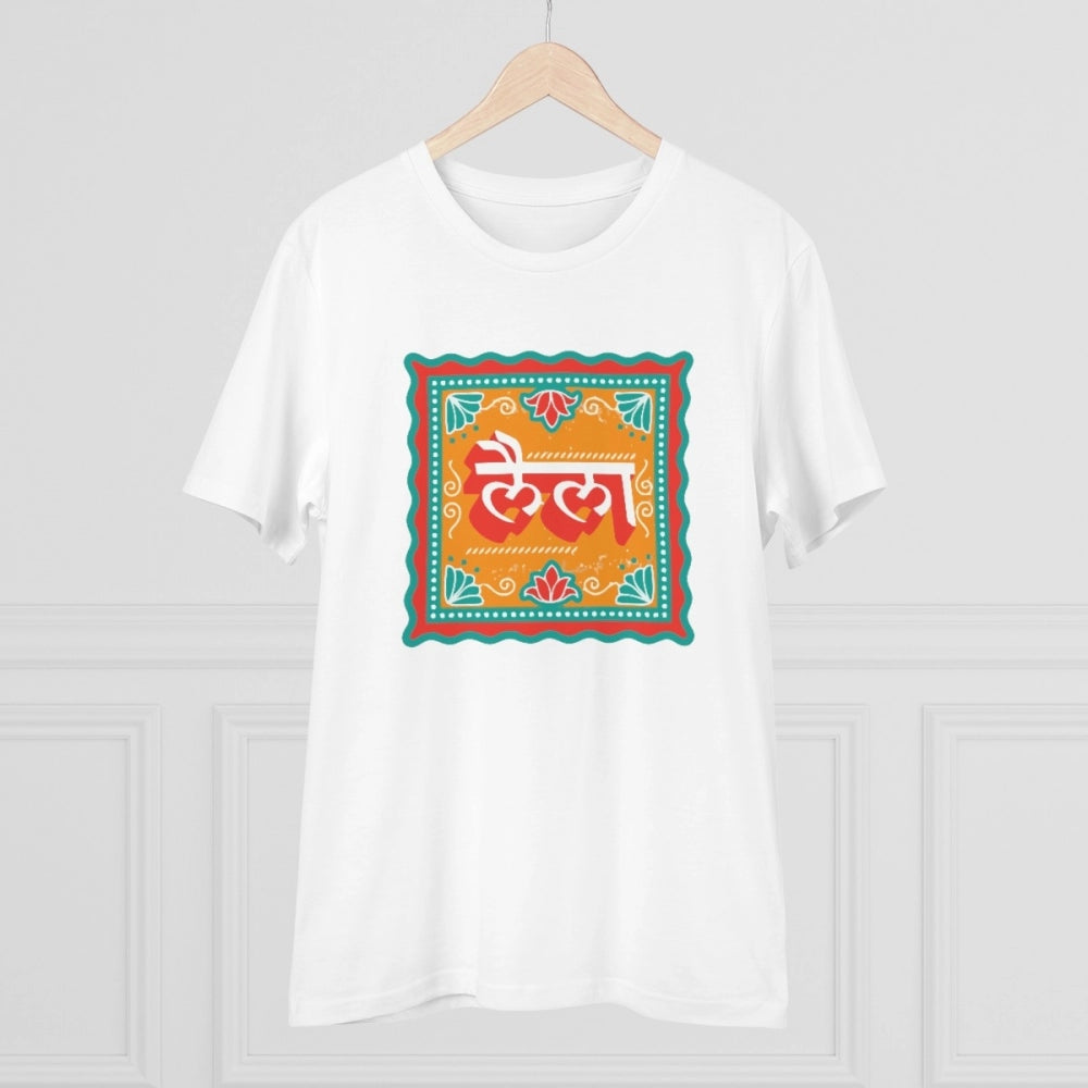 White PC Cotton Men's Laila Printed Half Sleeve T-Shirt (180GSM), casual wear on mannequin