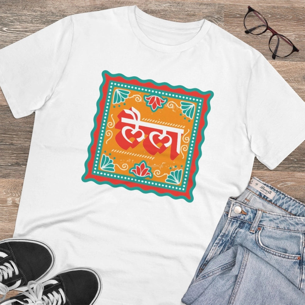 White PC Cotton Laila Printed T-Shirt (180GSM), men's casual wear with half sleeves, round neck design on display