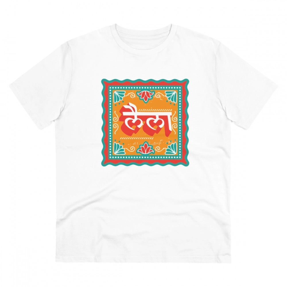 White PC Cotton Laila Printed Men's T-Shirt (Half Sleeve, Round Neck)
