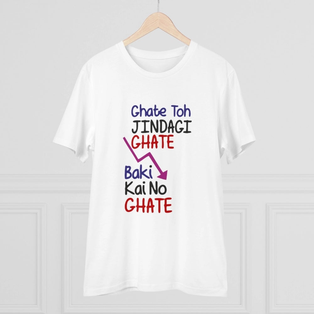 White PC Cotton Ghate To Jindgi Ghate printed men's half sleeve t-shirt (180GSM) - casual wear on mannequin