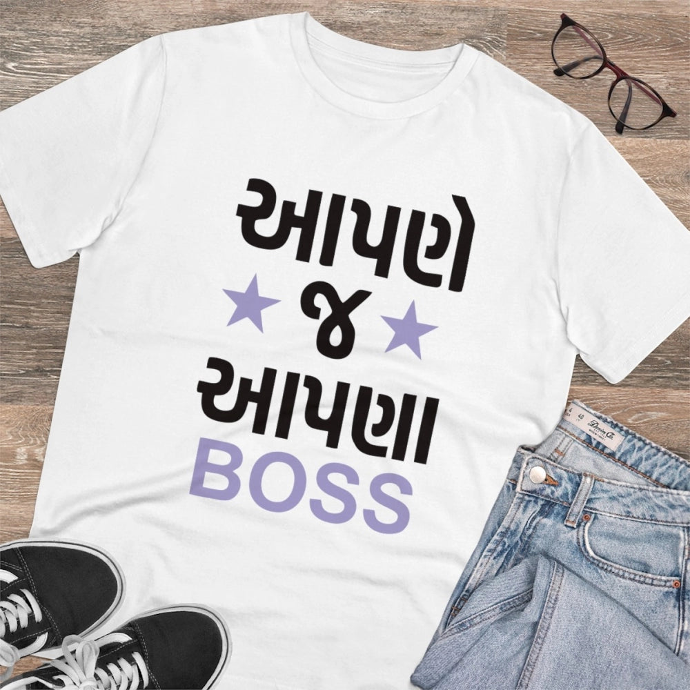 Men's white PC cotton Aapne J Aapna Boss printed half sleeve t-shirt, 180GSM thread count