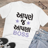 Men's white PC cotton Aapne J Aapna Boss printed half sleeve t-shirt, 180GSM thread count