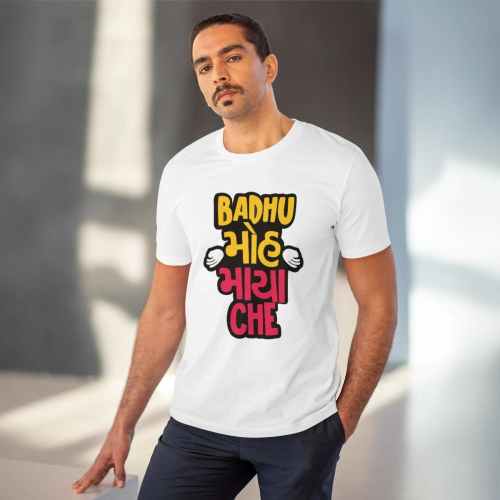 White PC Cotton Badhu Moh Maya Che printed men's casual t-shirt with half sleeves on display