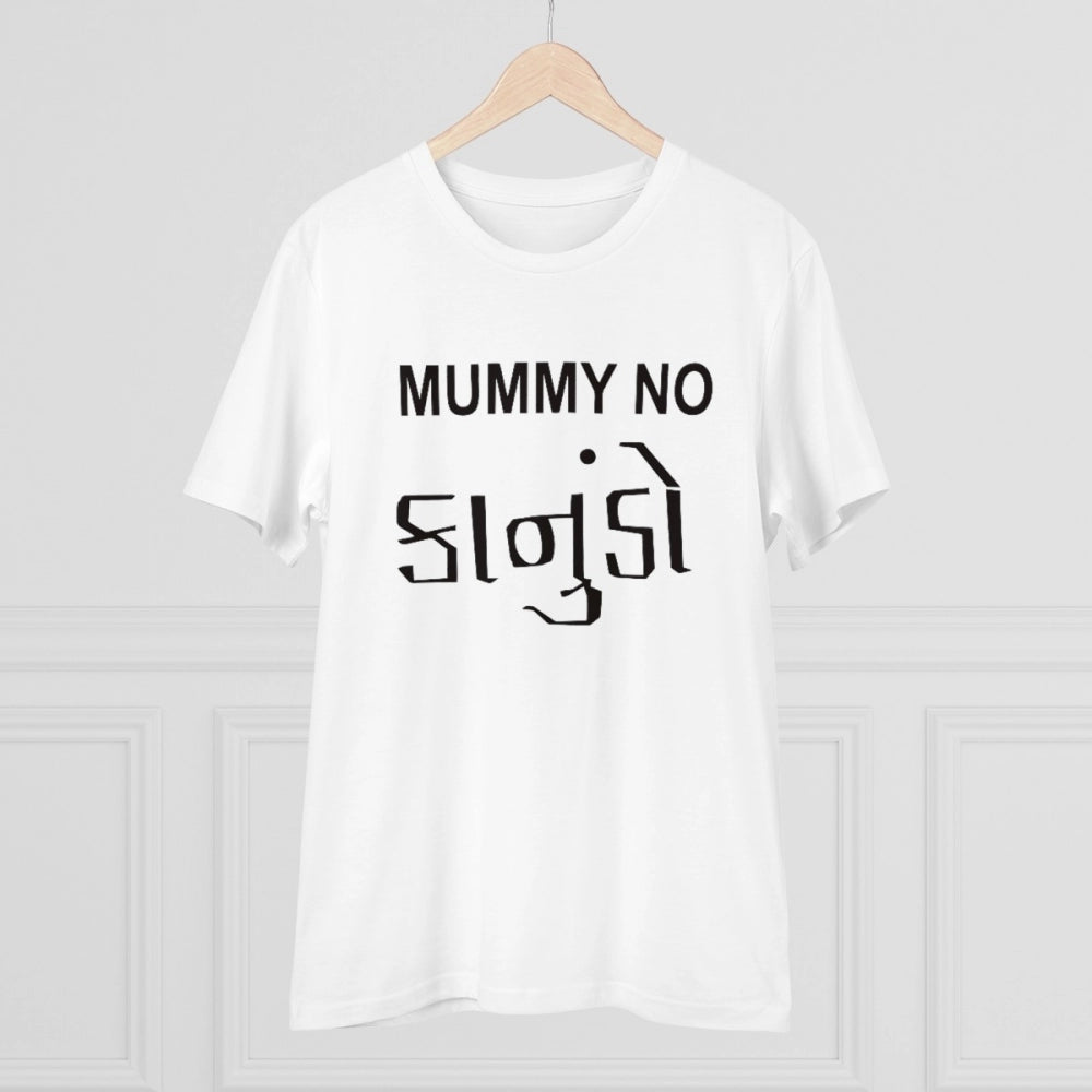 White PC Cotton Men's Mammy No Kanudo Printed Half Sleeve T-Shirt (180GSM), casual wear with vibrant design on chest