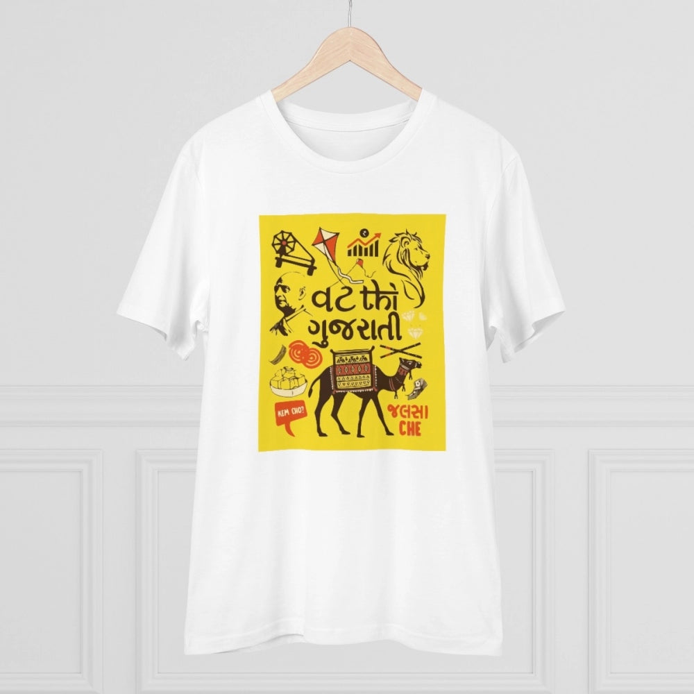 Men's white PC Cotton Vat Thi Gujarati Printed Half Sleeve T-Shirt (180GSM), casual wear on mannequin
