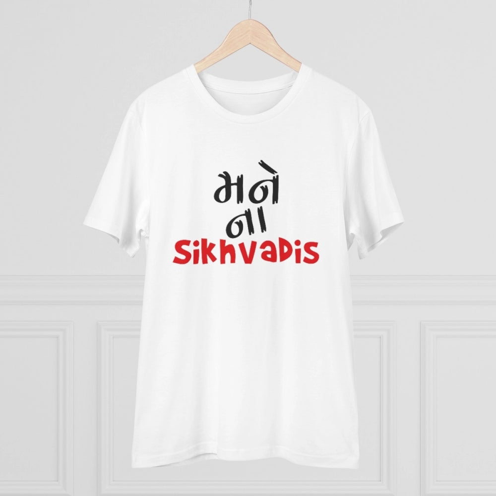 White PC Cotton Men's Mane Na Sikhdavis Printed Half-Sleeve T-Shirt (180GSM) - Casual wear with cultural design on chest