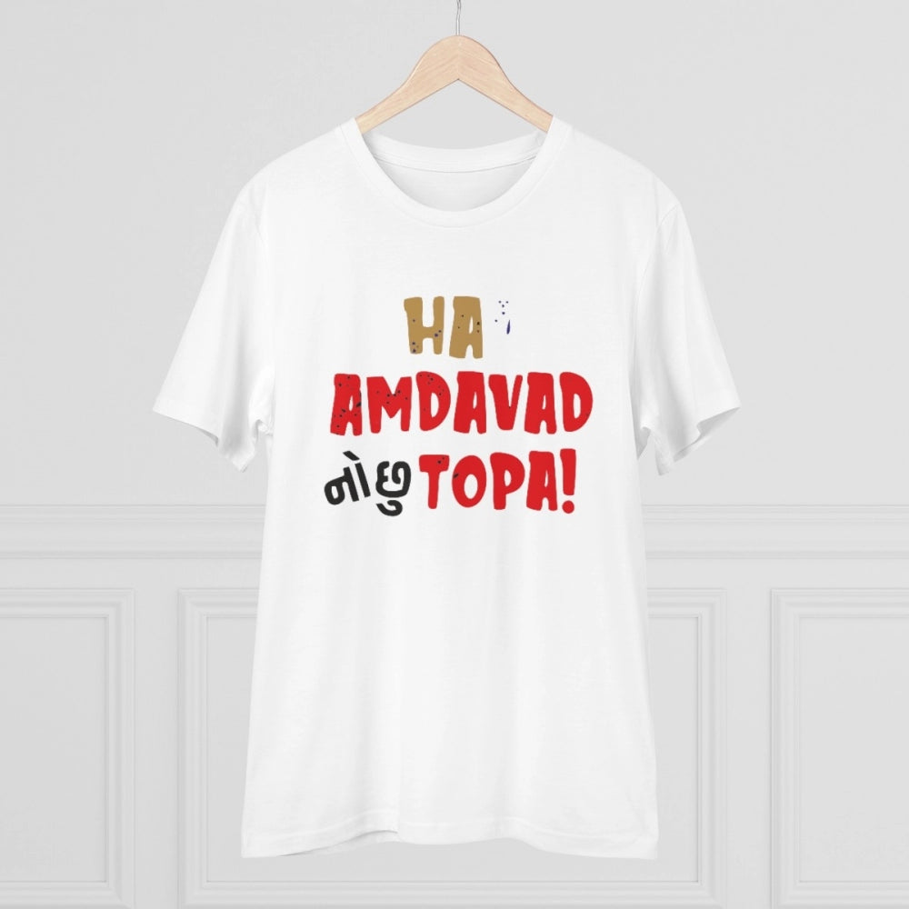 White PC Cotton Ha Amdavad No Chu Topa Printed T-Shirt (180GSM), half sleeve, round neck for men's casual wear