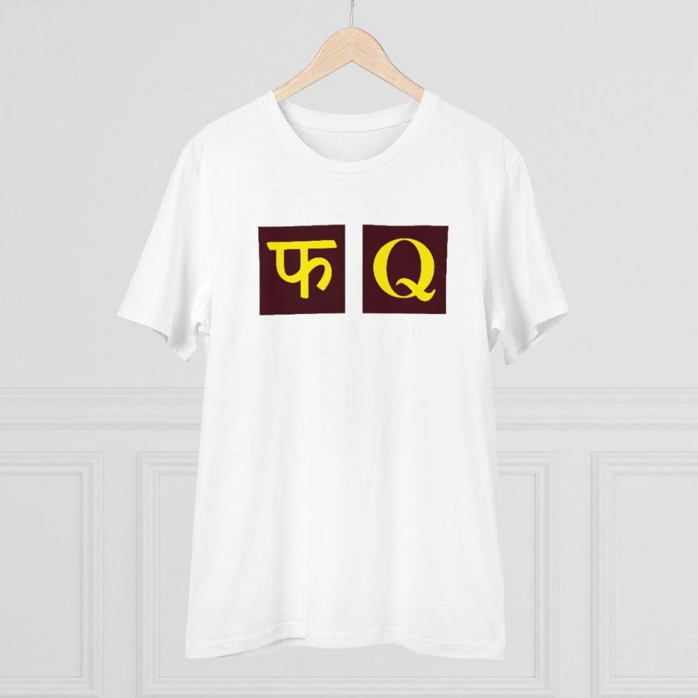White PC Cotton Fq Printed T-Shirt (180GSM), half sleeve, round neck for men's casual wear