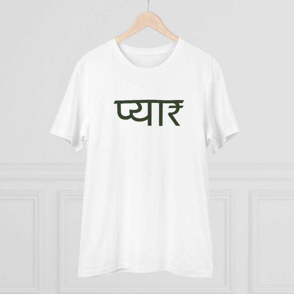 White PC Cotton Men's Pyaar Desing Printed Half-Sleeve T-Shirt, 180GSM thread count for casual occasions